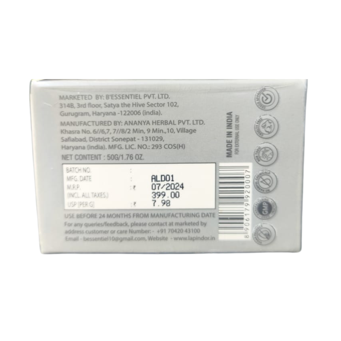 Brightening Day Cream