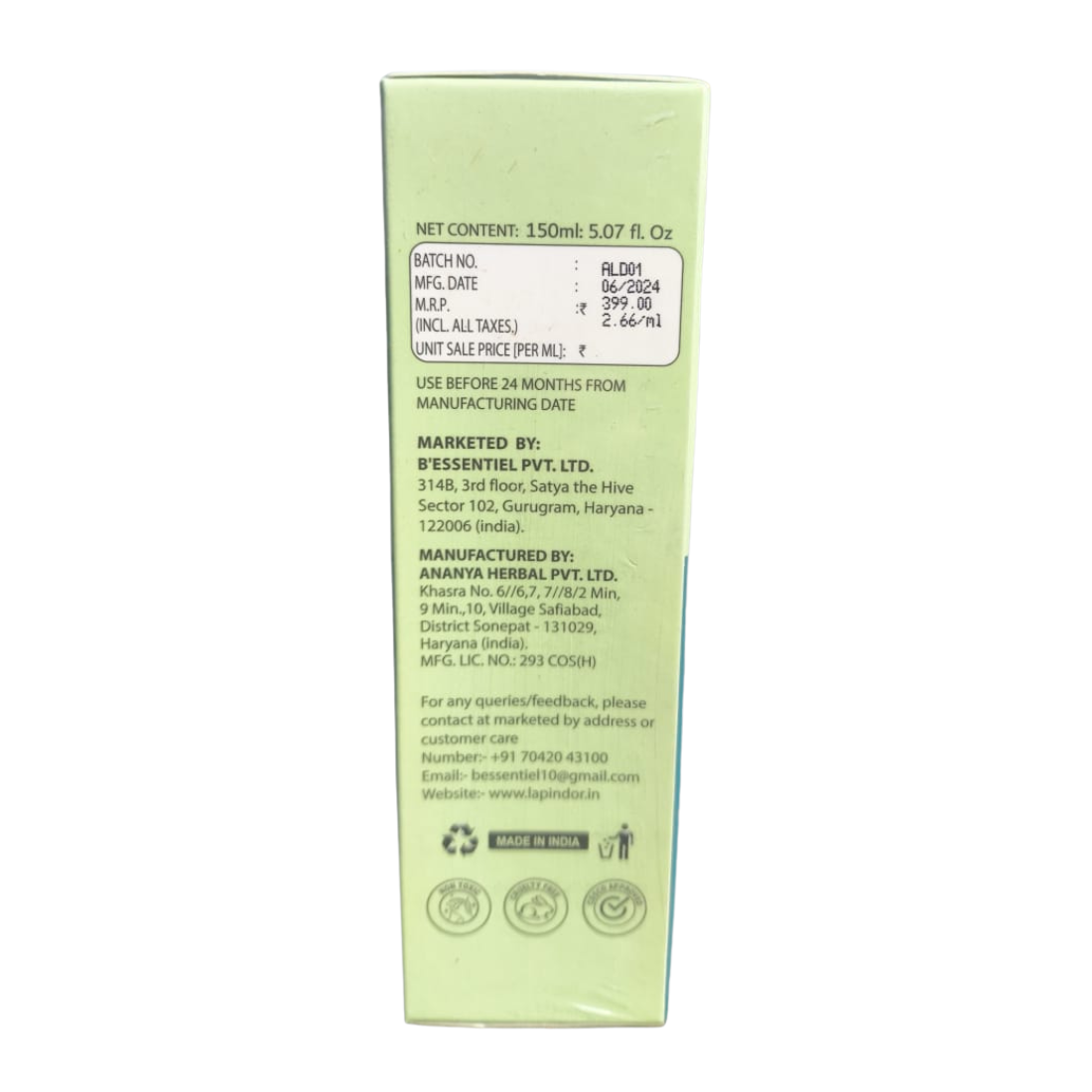 2% Salicylic Acid Foaming Face Wash (Buy 1 Get 1 Free)