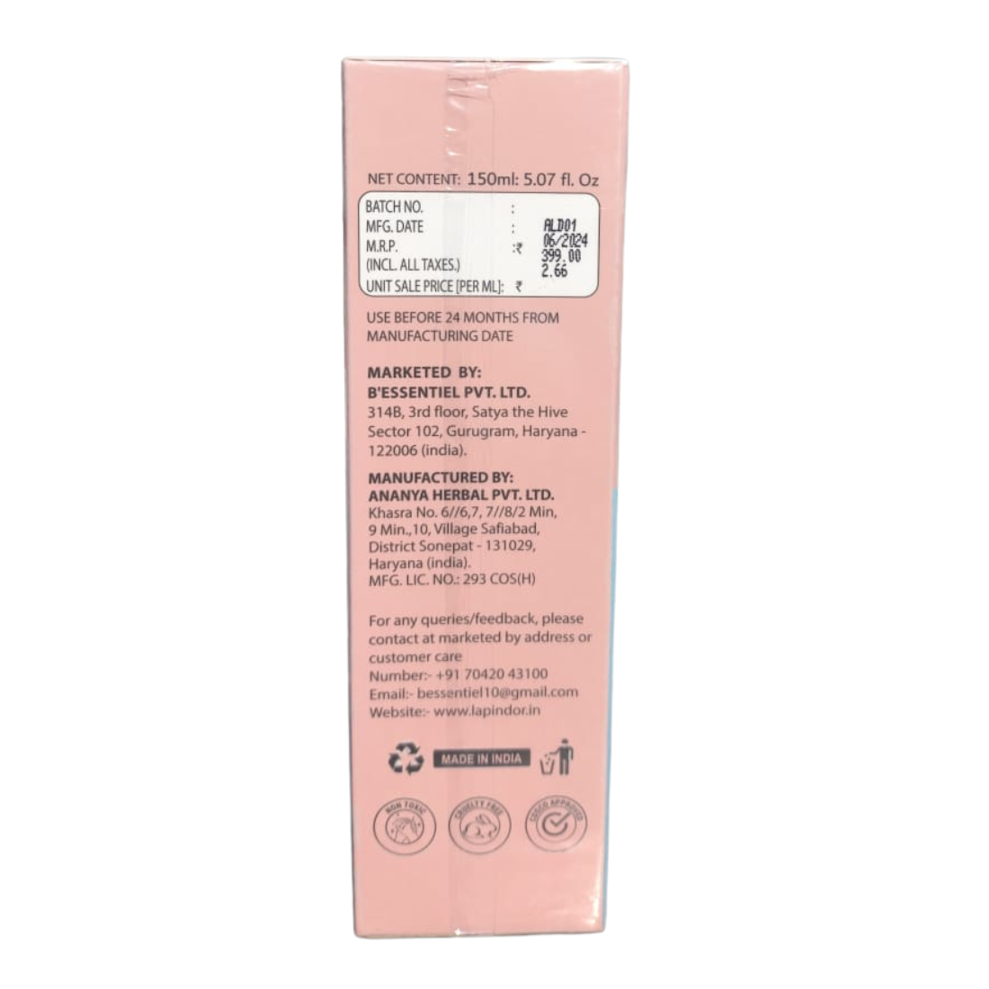 Rejuvenating Foaming Face Wash (Buy 1 Get 1 Free)