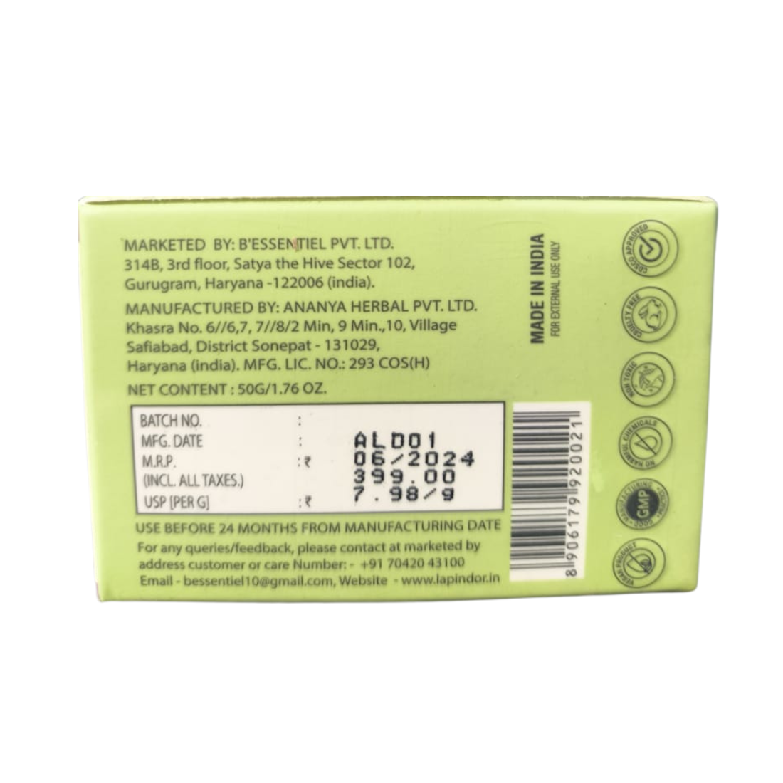 Green Tea Night Gel (Pack of 2)